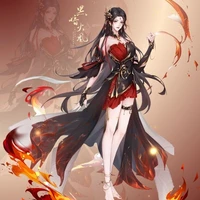 Thư Di