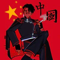 China
