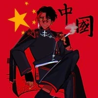 China