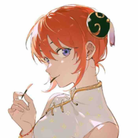 Kagura 