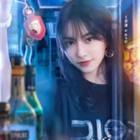 Trần Kim Dương