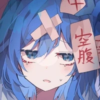 t/g