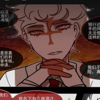 ？？？