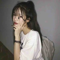 Xử Nữ