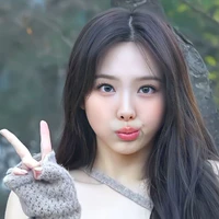 Lim Nayeon