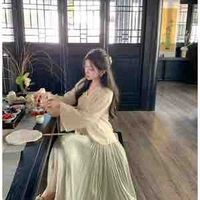 Hoàng Bảo Tiên