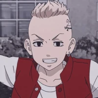 Ryuguji Ken