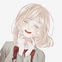 Akane Inui