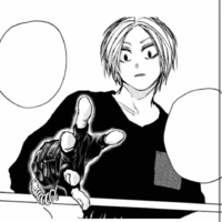 Asakura Shin