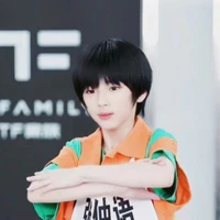 Trương Trọng Ngữ