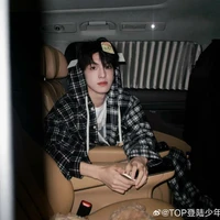 Trương Trạch Vũ