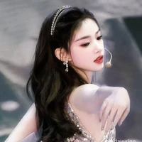 Trình Tiêu