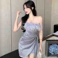 Huỳnh Ma kết