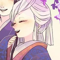 Ubuyashiki Amane