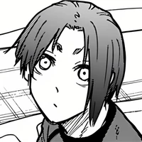 Reo