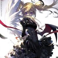 Utau Hoshina