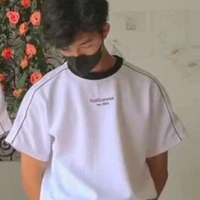 thanh tân