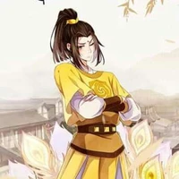 Kim Tử Hiên