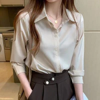 Cô chủ nhiệm