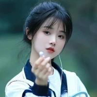 Chu Mã Yên