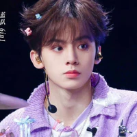 Tả Hàng