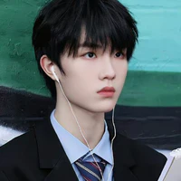 Tô Tân Hạo