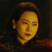 Bà Chủ