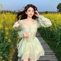 Uyển Như