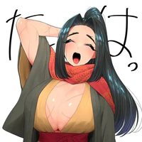 saki
