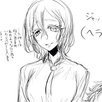 Hakira