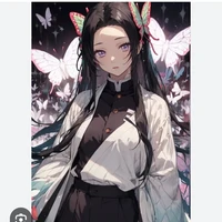 Kanae kochou