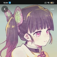 Kanao tsuyuri