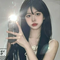 Yến Nhi
