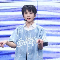 Mục Chỉ Thừa