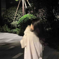 Aya 