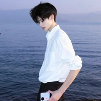 Hàn Nhật Hoàng