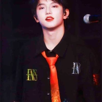 Mục Chỉ Thừa