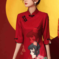 Tú Linh