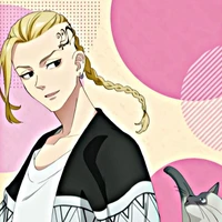 Ryuguji ken ( draken )
