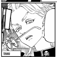 Haitani Rindo