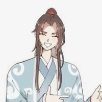 ngụy anh (tương lai)