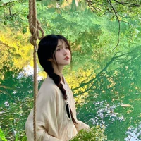 Yên Nhi ( cô )
