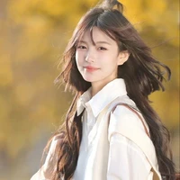 Diệp Khả Ngân