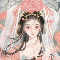 Triệu Ngữ Yên.