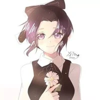 Shinobu