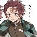 Tanjiro