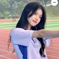 Phương Nhi