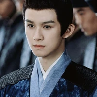 A Trạch