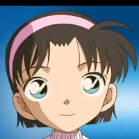azumi