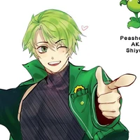 Shiyura